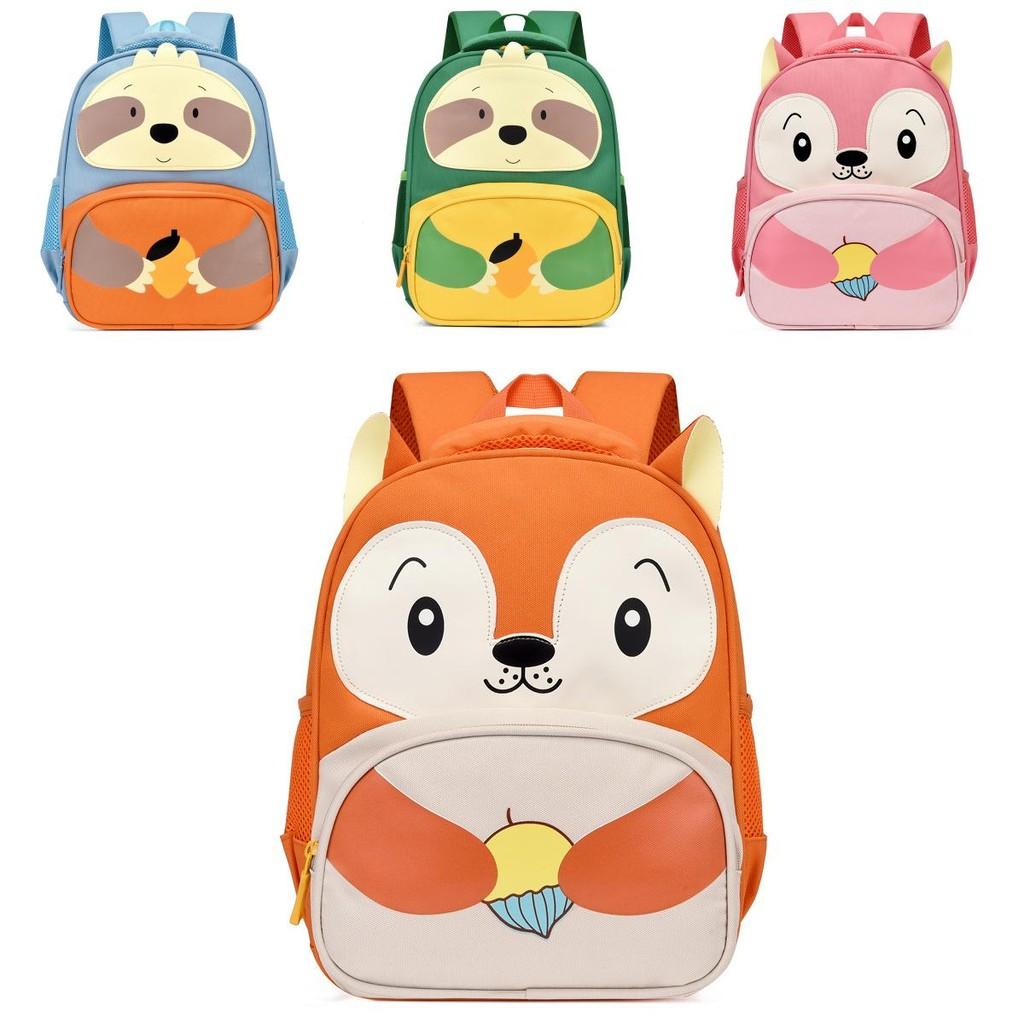 Kids Cartoon Animal Print School Bag With Comfortable Air Cushion Backing For Education