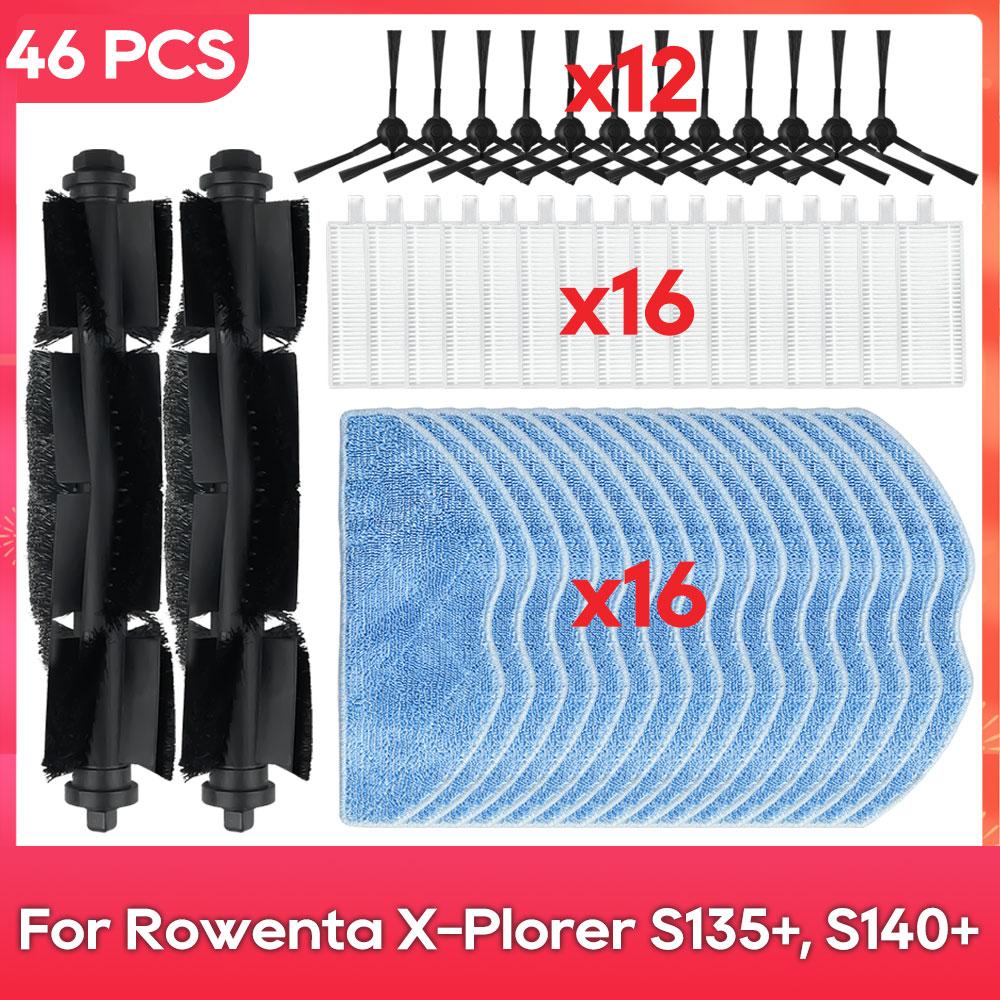 Fit For ( Rowenta X-Plorer S135+, S140+ ) Main Side Brush Hepa Filter Mop Dust Bag Robot Vacuum Cleaner Parts Accessories