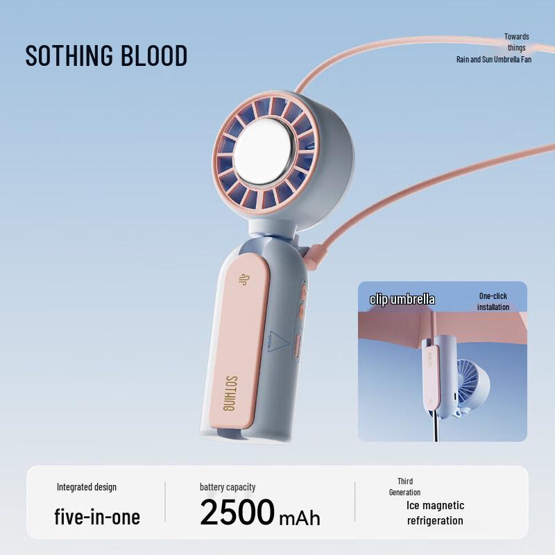 SOTHING Umbrella Clip Cooling Handheld Desk Fan