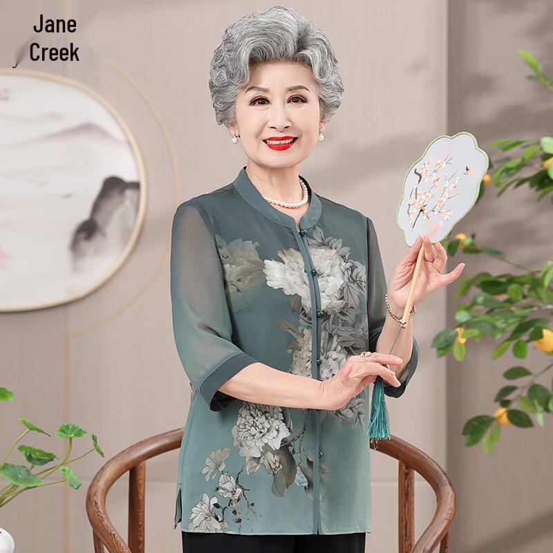 Elderly Women s Chinese Style Floral Chiffon Shirt XL