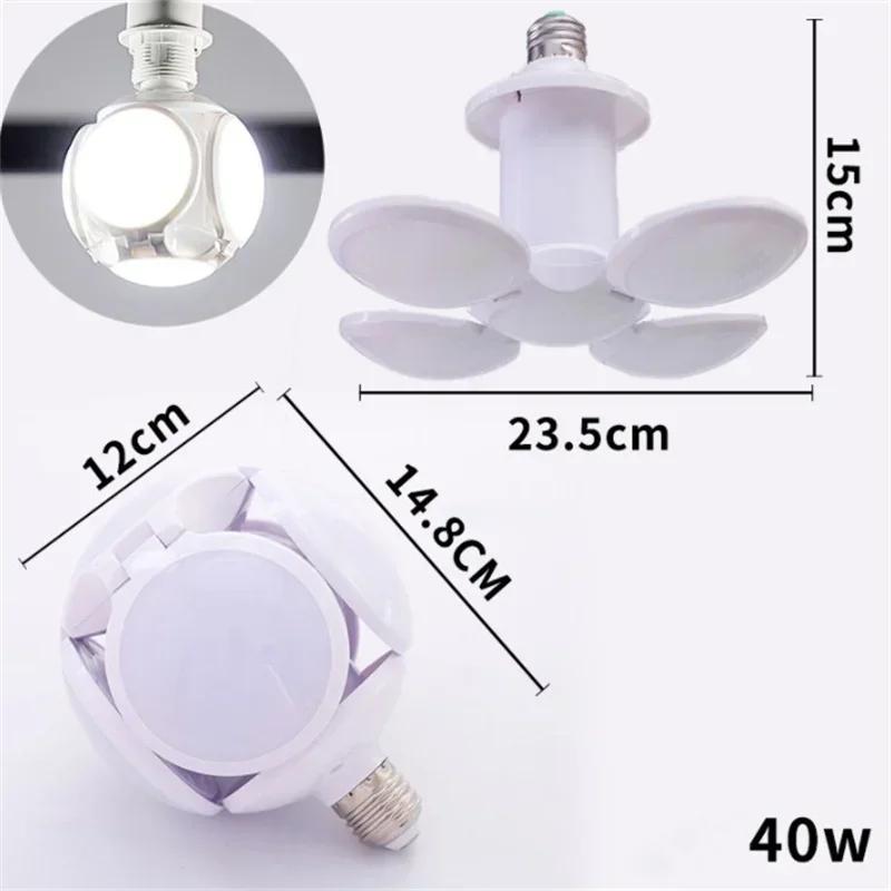 E27 Football Bulb 40W Foldable Ceiling Light Eye Protective Indoor Soccer Lamp for Bedroom Study Living Workshop Garage Kitchen