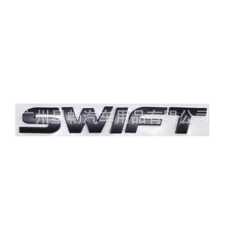 Metal Letter Rear Emblem Fit Swift, Trunk Tailgate Modified Logo Sticker