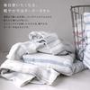 Imabari Towel Face 4-Piece Set Soft Instant Absorbent Quick Dry Indoor Drying 100 Cotton Made Japan Certified Hiorie Mist (Assorted 2 Colors 01)