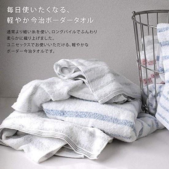 Imabari Towel Face 4-Piece Set Soft Instant Absorbent Quick Dry Indoor Drying 100 Cotton Made Japan Certified Hiorie Mist (Assorted 2 Colors 01)