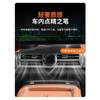 Applicable for Equation Leopard Titanium 7 Central Control Clock Night Light Car Quartz Watch Car Interior Modification Parts
