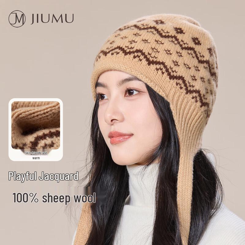 JIUMU Women s Japanese Style Pure Wool Knitted Hat
