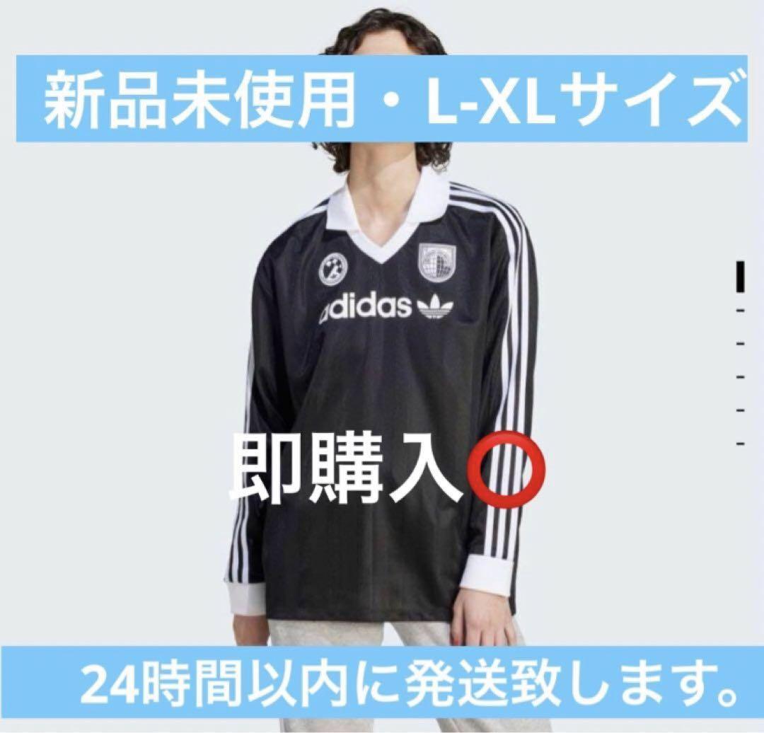 

[USED] adidas Originals Football Long Sleeve Shirt L-XL