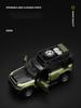 CCA 1:43 Land Rover Defender 110 Assembled Model Car, Zinc Alloy Metal Ornament, Collectible Gift Car