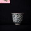 2pc/set Retro Ru Kiln Porcelain Teacup Creative Flower Mouth Cup Master Cup Tea Bowl Can Nourishing Household Kung Fu Teaware