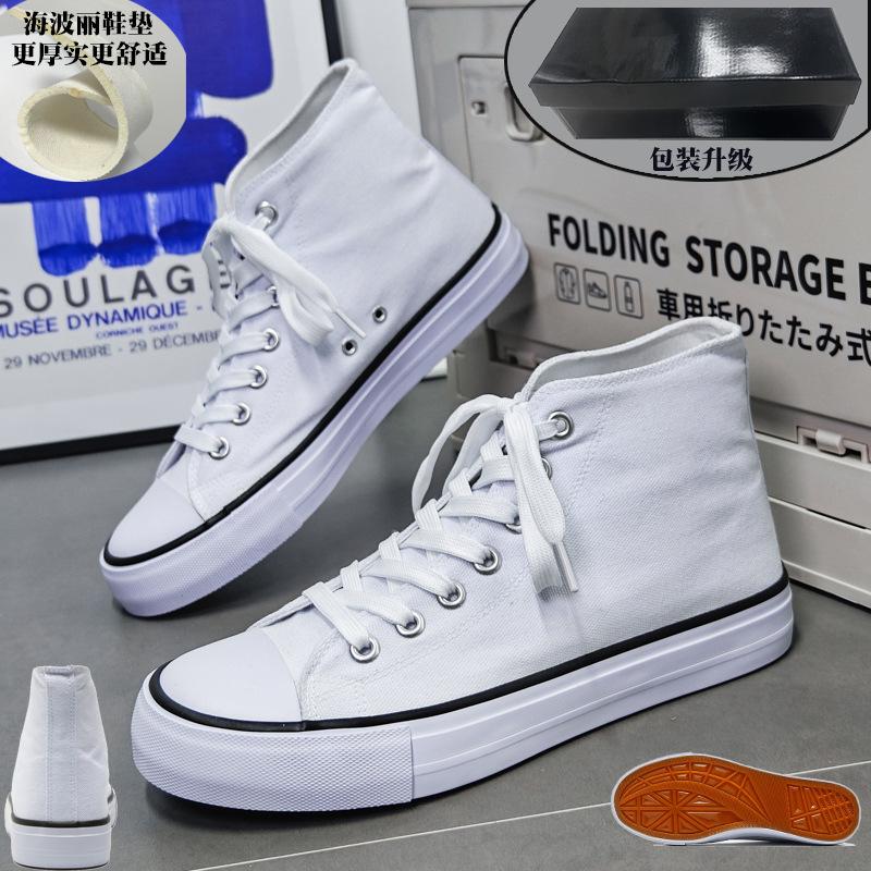 High-Top Canvas Men's Shoes Soft Bottom Non-slip Board Shoes Simple Fashion Lace-Up Casual Shoes Versatile Men Board Shoes
