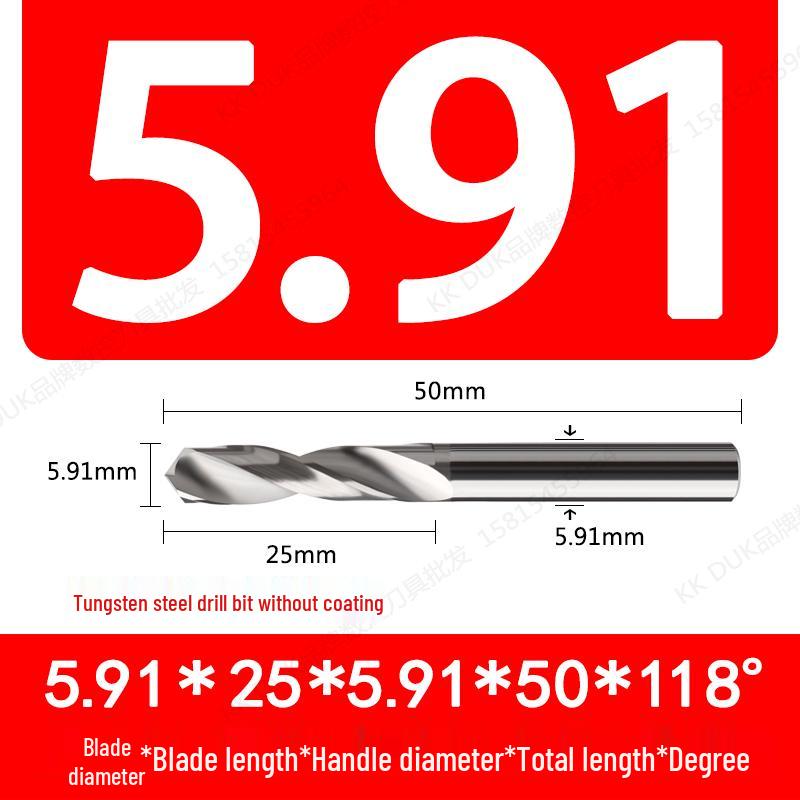 Straight Shank Solid Carbide Drill Bit Set (5.91–5.99mm)