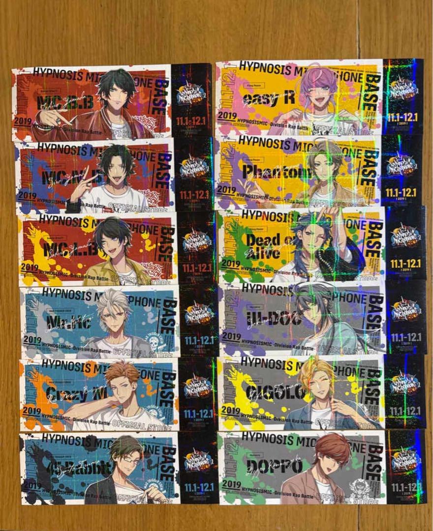 

[Б/У] Набор стикеров - бонус за покупку в Hypnosis Mic BASE (Все типы)