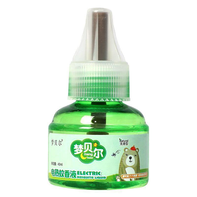 3pcs Electric Mosquito Liquid Refill 45ml Each for Electric Mosquito Repellent Devices Safe and Effective Mosquito Repellent Liquid One Size