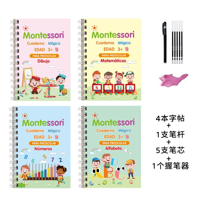 Spanish Version Magic Tracing Pen Control Children Groove Handwriting Practice Book 4pcs