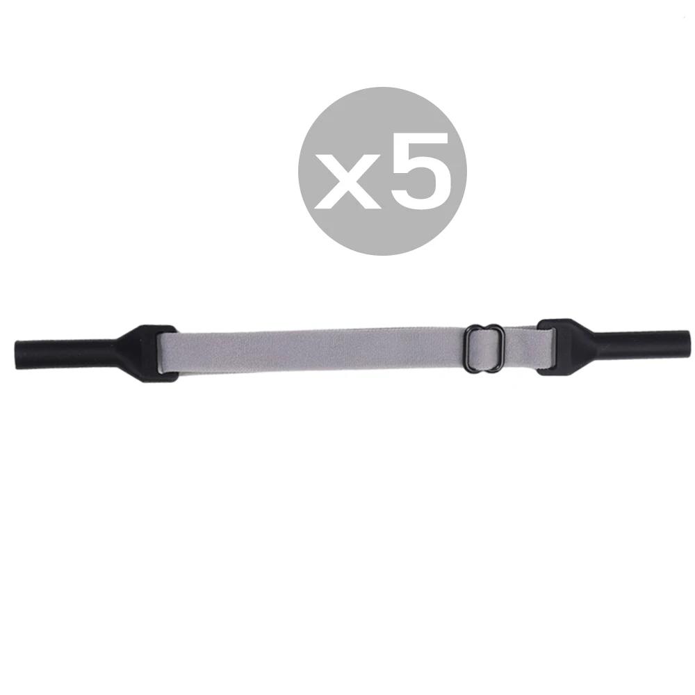 Verstellbare elastische Brillenband Anti-Rutsch-Brillenband Silikon-Brillenband Lanyard Laufen Radfahren Anti-Drop Brillen Kette