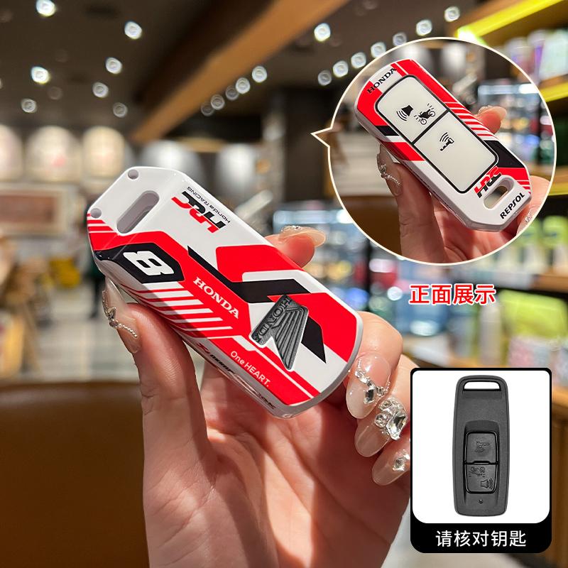 JBH4 3 Buttons TPU Motorcycle Key Case Remote Keys Cover Shell Fob Accessories Holder Keychain For Honda PCX160 VISION SH350 PCX 160