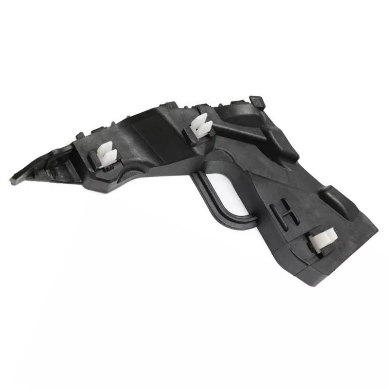 86513-F2000 Car Front Left Bumper Retainer Bracket Fit for Hyundai Elantra Sedan 2017-2018 Black ABS