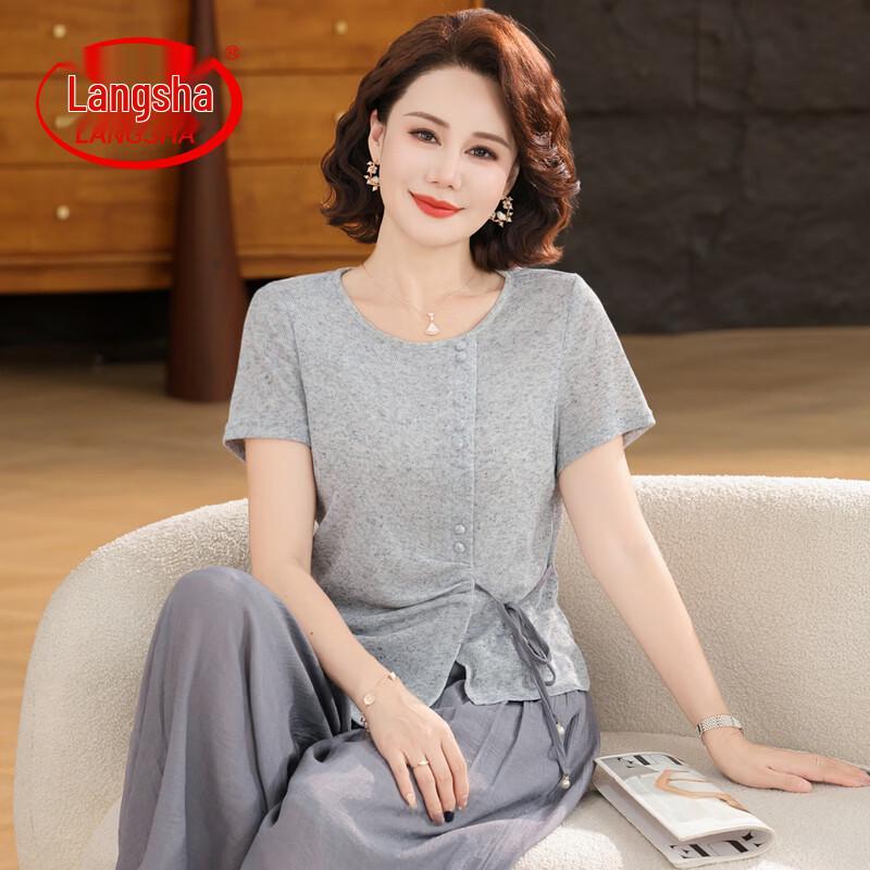 LangSha Women s Printed Summer Short-Sleeve Dress Set 3XL