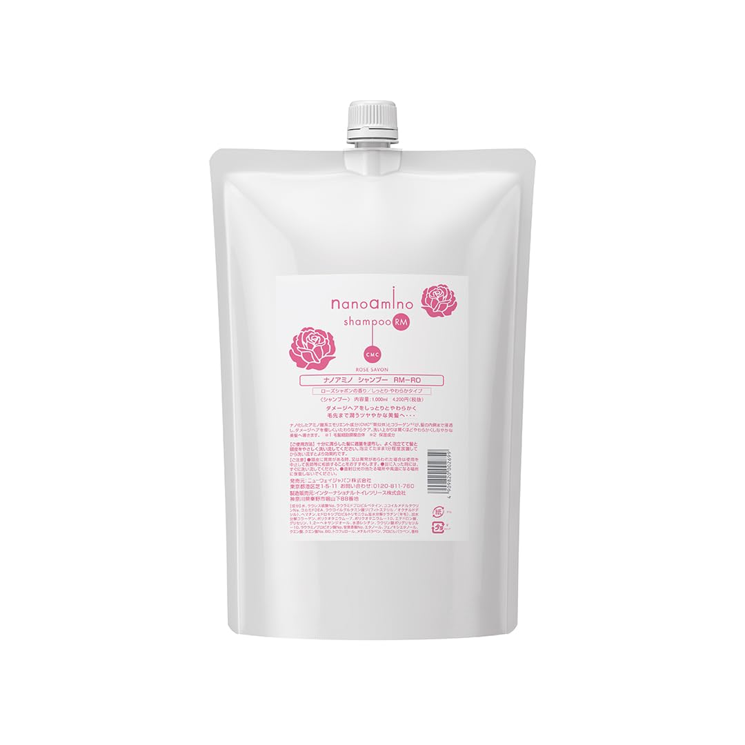 

NANOAMINO Nano Amino Shampoo RM-RO 1000ml (refill)
