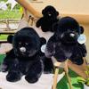 Black Chimpanzee Plush Toy Animal With Soft Short Pile For Kids Playroom Decor