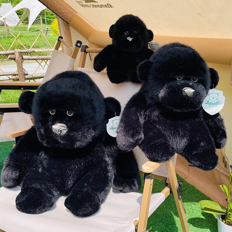 Black Chimpanzee Plush Toy Animal With Soft Short Pile For Kids Playroom Decor