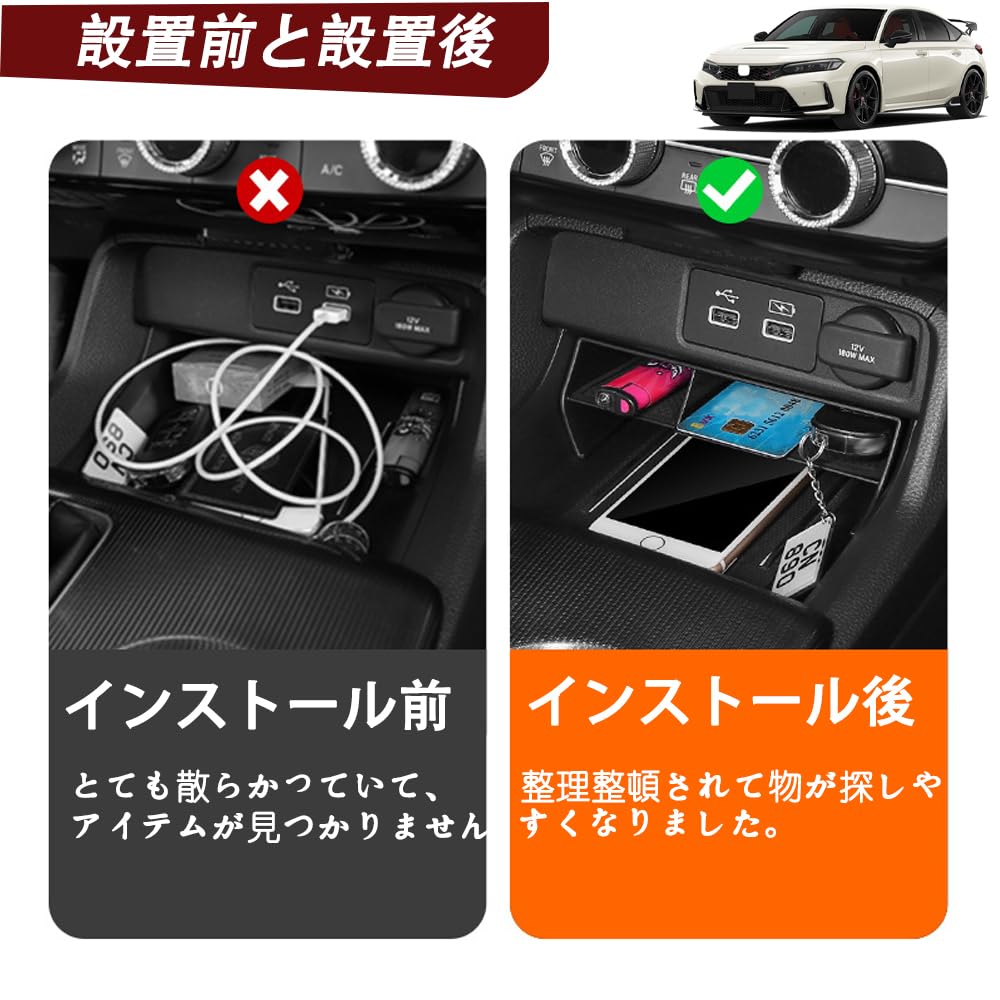 For Civic Type R FL5 Exclusive Center Console Storage Box