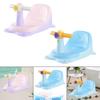 Household Baby Bath Seat Bath Chair Bath Mat for Children 6-18 Months