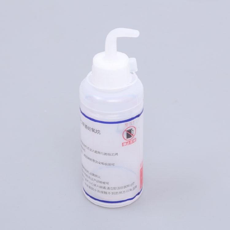 90ml Sport Running Machine Lubricant Portable Gym Equipment Maintenance Oils
