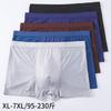 Ice Silk Mesh Men's Underwear Transparent Large Size Thin Young and Middle-aged Men's Boxer Briefs Modal Breathable Boxer Briefs