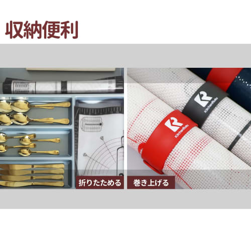 KR KITCHENRAKU Silicone Cooking Mat, Baking Mat, Protective Mat for Countertops, Heat-Resistant, Non-Slip, Graduations, Reusable, Washable, Easy to St