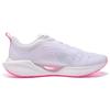 New LiNing Super Light 19 Low Top Running Shoes Women's White Pink ARBS002-30