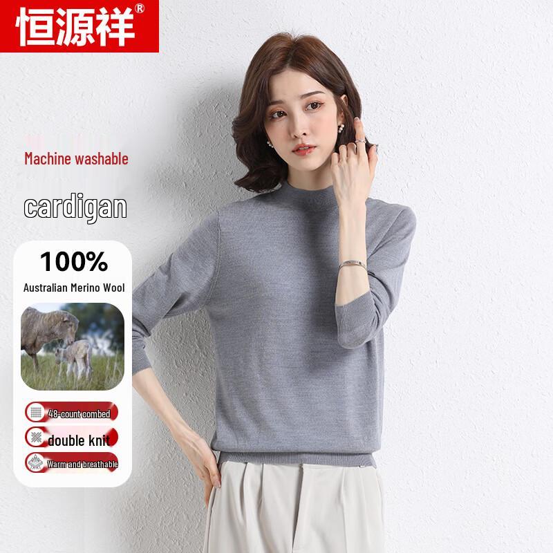 Hengyuanxiang Women's 100% Machine Washable Wool Sweater