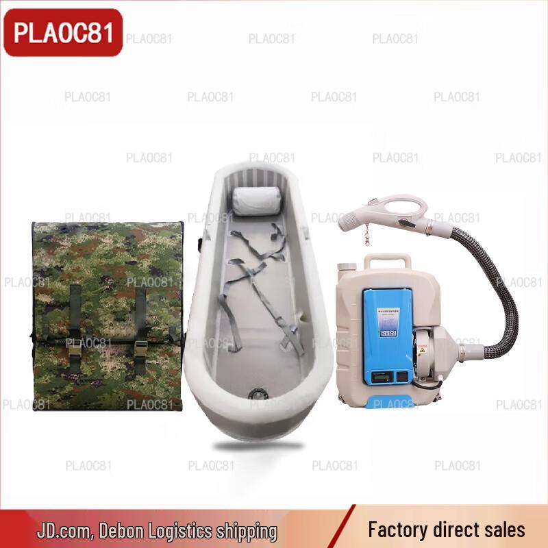 PLAOC81 Heatstroke Rehabilitation Aid Kit