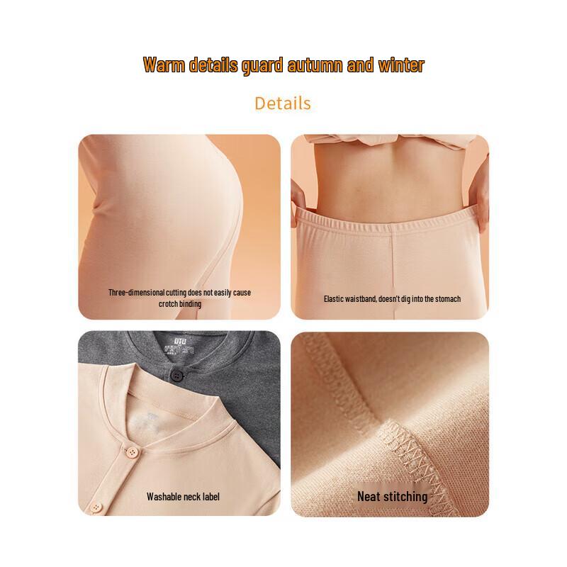 Hengyuanxiang Women's 10A Antibacterial Pure Cotton Base Layer Cardigan Set