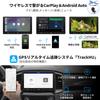 ATOTOEXCEL S8MS Android Navigation 2DIN Display Wireless Android Auto Wireless Dual ChatGPT AI OBD2 Car Diagnostic GPS HDMI [9 Inch] Audio, Built-in