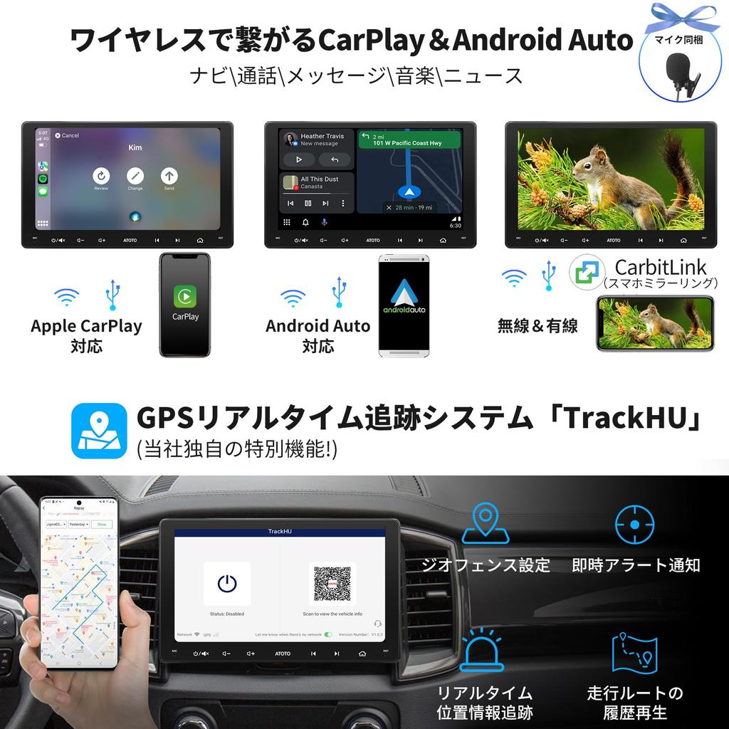 ATOTOEXCEL S8MS Android Navigation 2DIN Display Wireless Android Auto Wireless Dual ChatGPT AI OBD2 Car Diagnostic GPS HDMI [9 Inch] Audio, Built-in