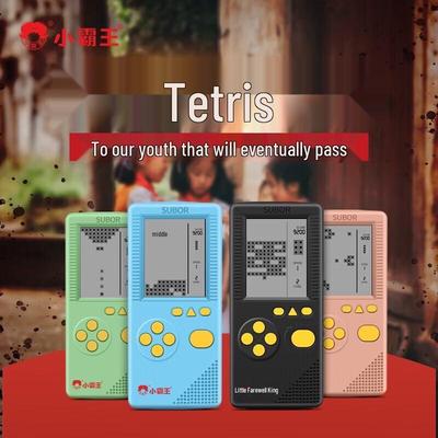 Xiaobawang S36 Standard Portable Game Console (CN Version)