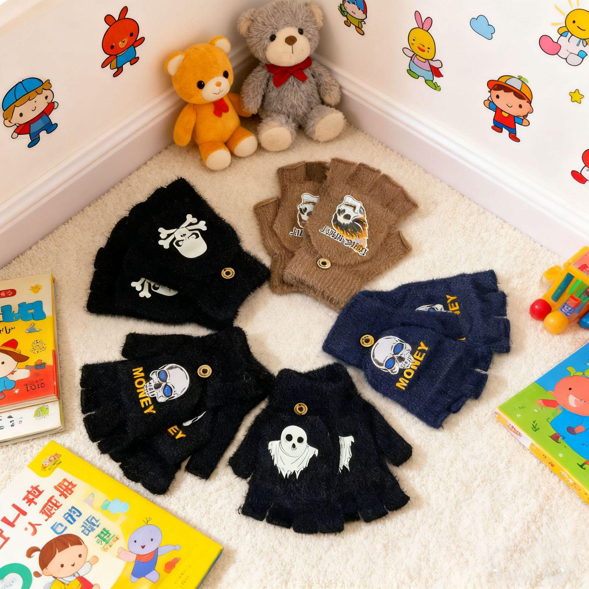 

Plush Fingerless Flip-Top Winter Gloves: Touchscreen, Warm, and Dual-Use for Writing, Outdoor Activities, or Halloween.