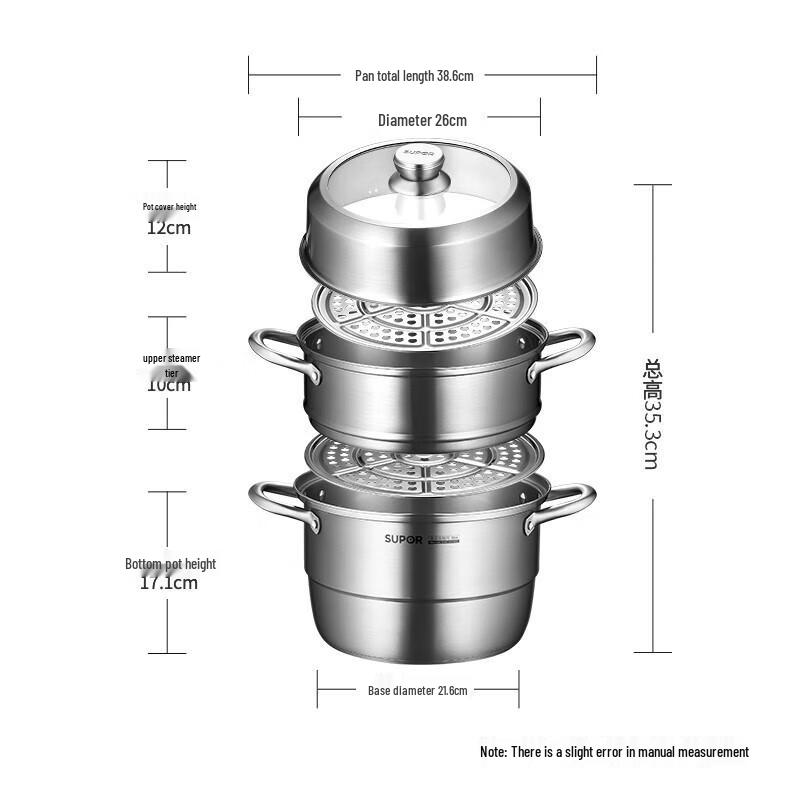 Supor 3-Layer 304 Stainless Steel European Style Steamer