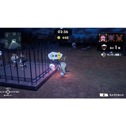 Obakeidoro! - Switch ([Package version limited bonus] DLC "First Obakeidoro! Set")