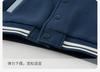 David Bella Children's Knitted Jacket Spring Wear Boys' and Baby's Sports and Leisure Long Sleeve Baseball Jacket