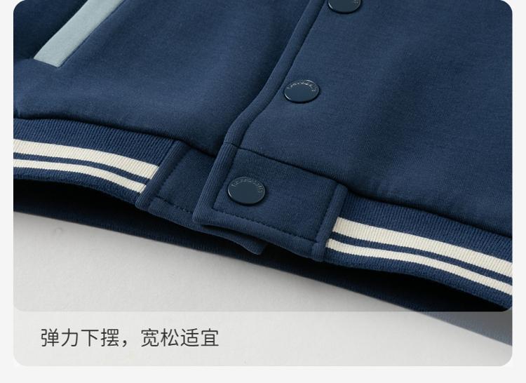 David Bella Children's Knitted Jacket Spring Wear Boys' and Baby's Sports and Leisure Long Sleeve Baseball Jacket