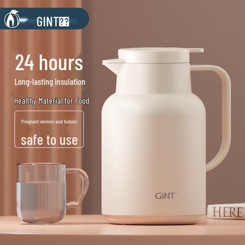 Jiate 1.45L Stainless Steel Insulated Kettle