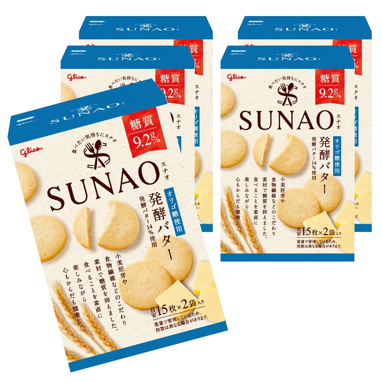 

SUNAO Fermented 31g x 2 bags x 5 Ezaki Low Carbohydrates per bag Butter, boxes, Glico, Snacks, Biscuits, Cookies, Carb, 9.2g