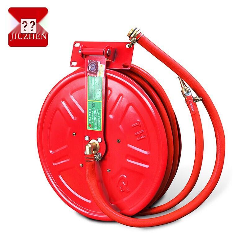 Fire Hose Reel