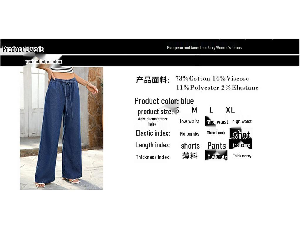 Damen High-Waist Loose Wide-Leg Stretch Jeans mit Kordelzug