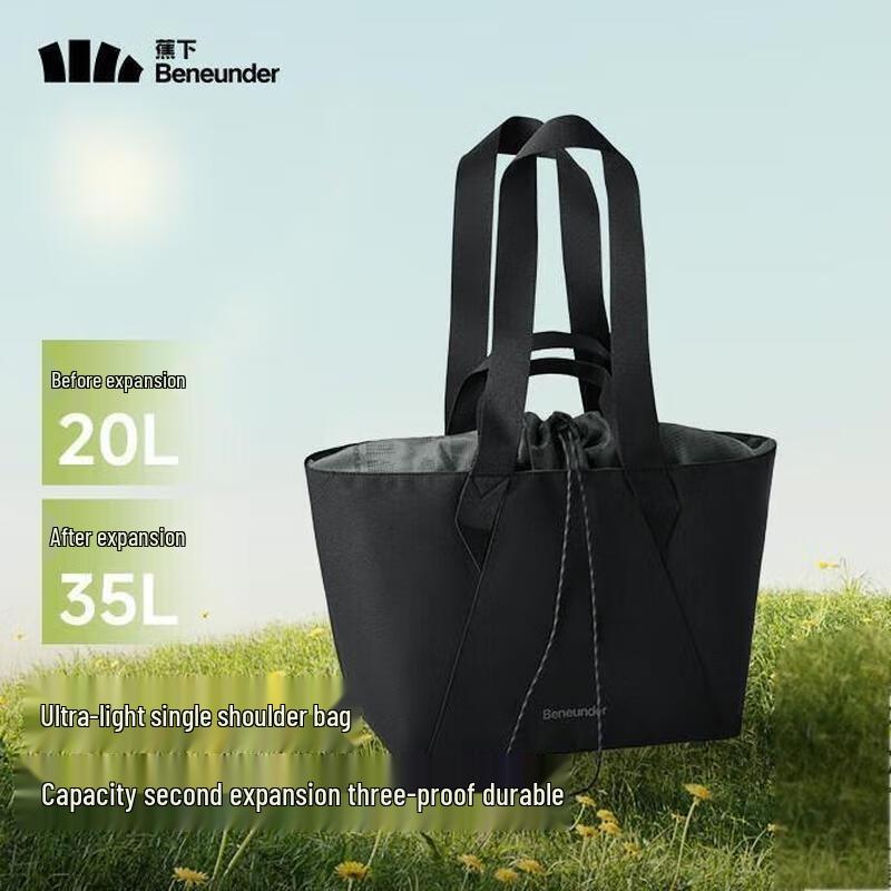 Расширяемая сумка-тоут для хранения Jiaoxia