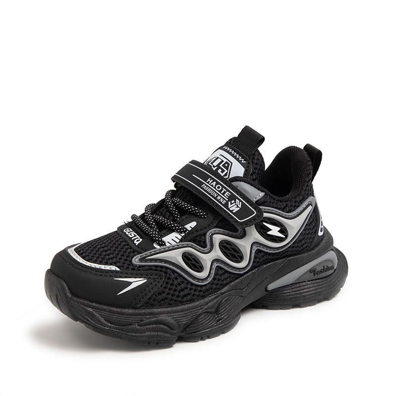 Spring and Autumn Soft Sole Girls Mesh New Sports New Velcro Boys Running Basketball Shoes Student Single Shoes