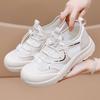 Women's Breathable Mesh Athletic Shoes Lightweight Slip-On Sports Sneakers with Elastic Adjustable Laces and Cushioned Sole for Outdoor Activities