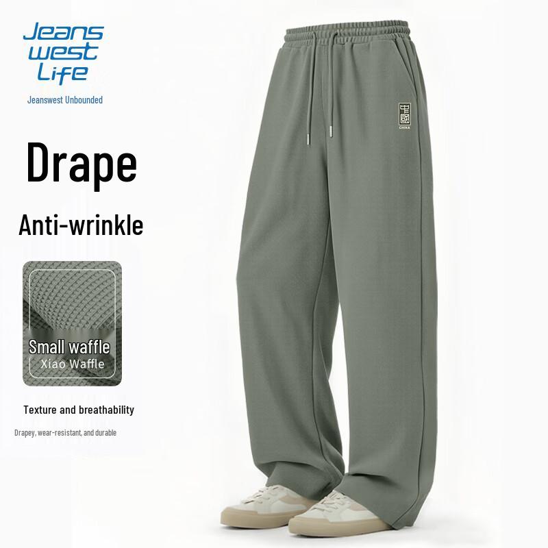 Jeanswest Life Men s Waffle Knit Straight-Leg Casual Pants L